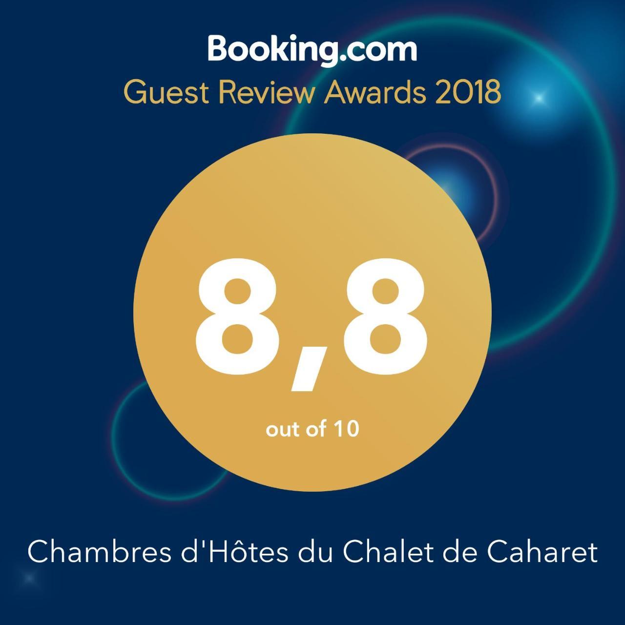 Chambres D'Hotes Du Chalet De Caharet Pipriac Экстерьер фото